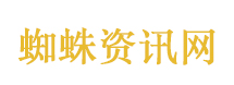 中国电动三轮车在美国卖爆了